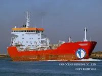 Нефтеналивной/химический танкер на продажу