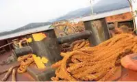 Десантный корабль-танкер на продажу