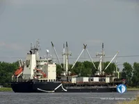 Рефрижераторное судно на продажу