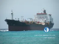 Нефтеналивной/химический танкер на продажу