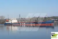 Сухогруз на продажу