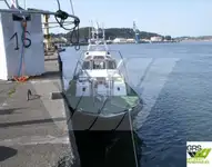 Рабочие суда на продажу