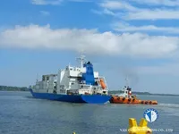Рефрижераторное судно на продажу