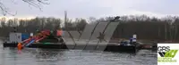 Баржа на продажу