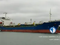 Нефтеналивной/химический танкер на продажу
