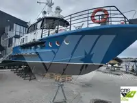 Ro-Ro ship на продажу