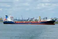 Oil/Chemical tanker на продажу