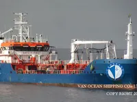 Нефтеналивной/химический танкер на продажу