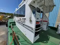 Пилотное судно на продажу