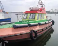 Пилотное судно на продажу