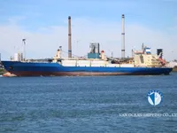 Рефрижераторное судно на продажу