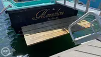 Круизное судно на продажу
