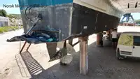 Катамаран на продажу
