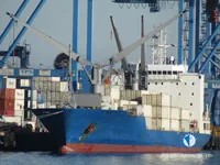 Рефрижераторное судно на продажу