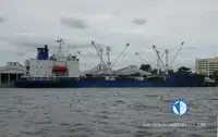 Рефрижераторное судно на продажу