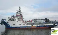Быстроходное снабженческое судно (FSV) на продажу