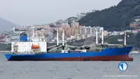 Рефрижераторное судно на продажу