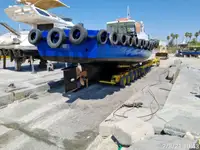 Рабочие суда на продажу