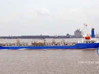 Нефтеналивной/химический танкер на продажу