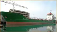 Oil/Chemical tanker на продажу