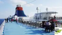Круизное судно на продажу