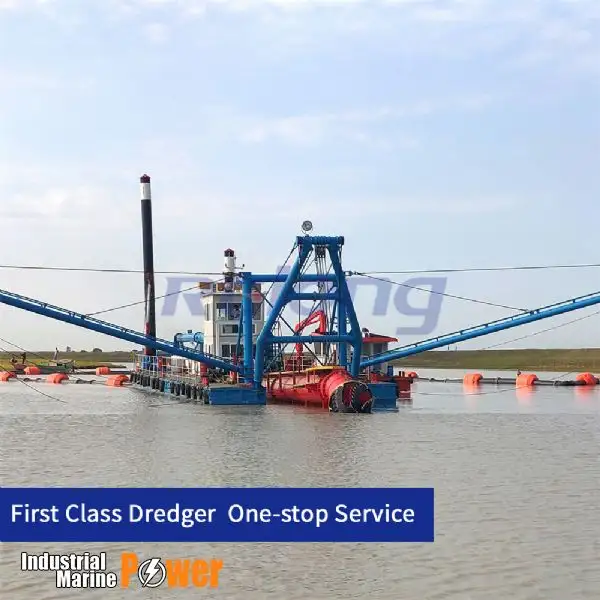 Дноуглубитель на продажу