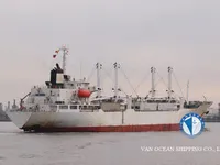Рефрижераторное судно на продажу