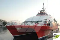 Круизное судно на продажу