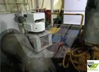 Судно для геодезических работ на продажу