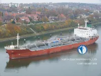 Нефтеналивной/химический танкер на продажу