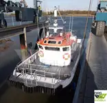Wind farm service vessel на продажу