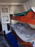 Тральник с тралом-кошельком на продажу