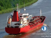 Нефтеналивной/химический танкер на продажу