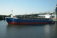 Многоцелевое судно на продажу
