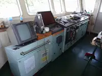Сухогруз на продажу