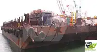 Баржа на продажу