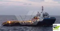 Судно снабжения на продажу