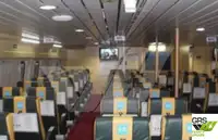 Пассажирское судно на продажу