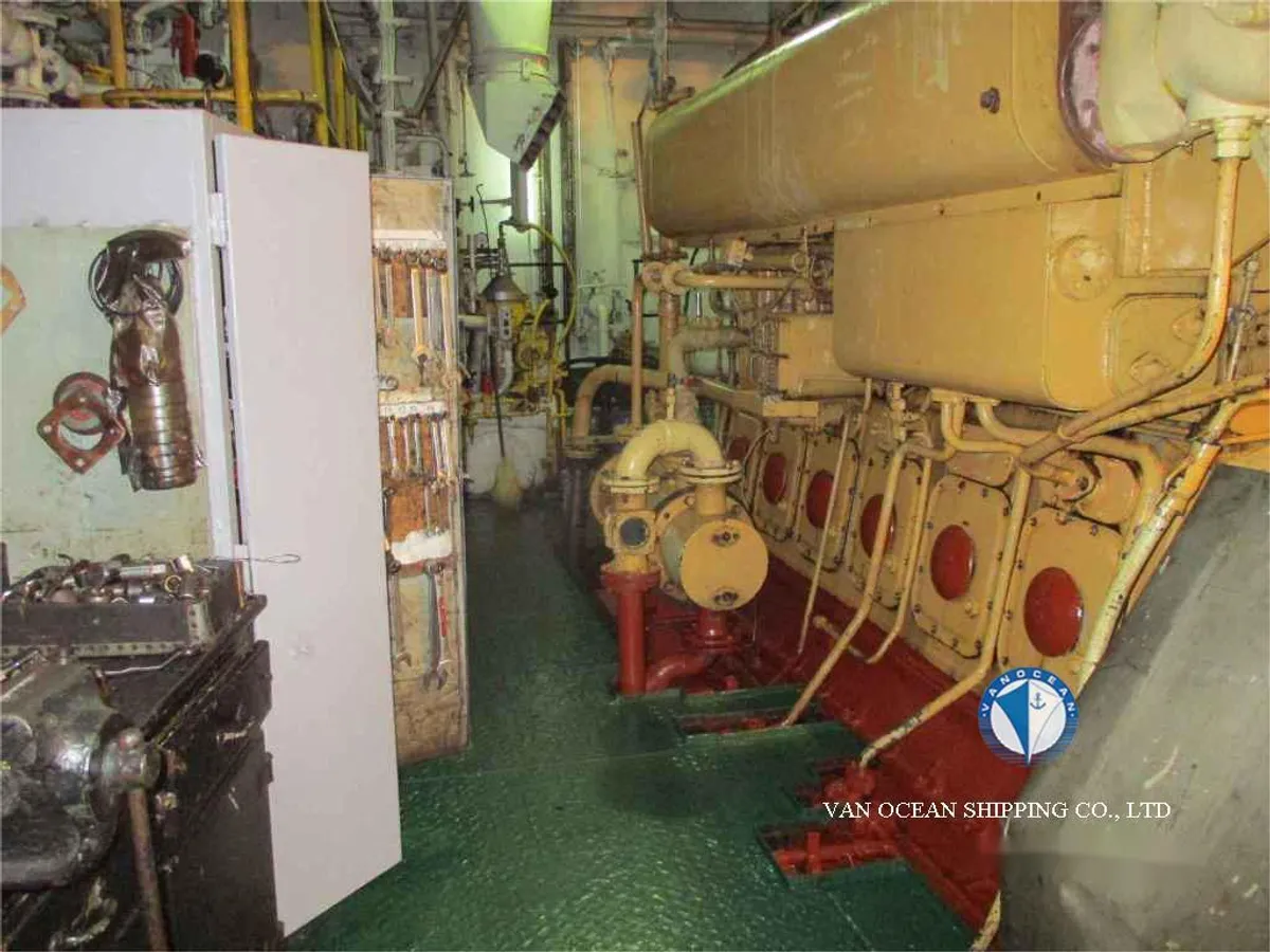 Рефрижераторное судно на продажу