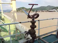 Нефтеналивной/химический танкер на продажу