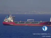 Нефтеналивной/химический танкер на продажу