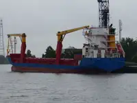 Рефрижераторное судно на продажу