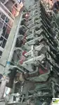 Буксир на продажу