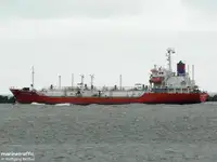 Oil/Chemical tanker на продажу