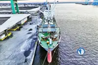 Рефрижераторное судно на продажу