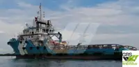 Судно снабжения на продажу