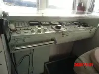 Яружный траулер на продажу