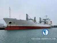 Рефрижераторное судно на продажу