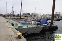Баржа на продажу