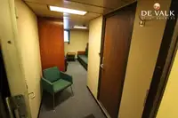 Ледокол на продажу